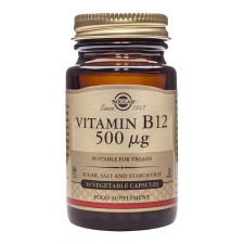 Solgar Vitamina B12 100Mcg. Cianocobalamina 100 Comprimidos