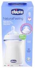 Chicco Step Up3 Bibe +6M 330 Ml F.Papilla - Farmacia Ribera